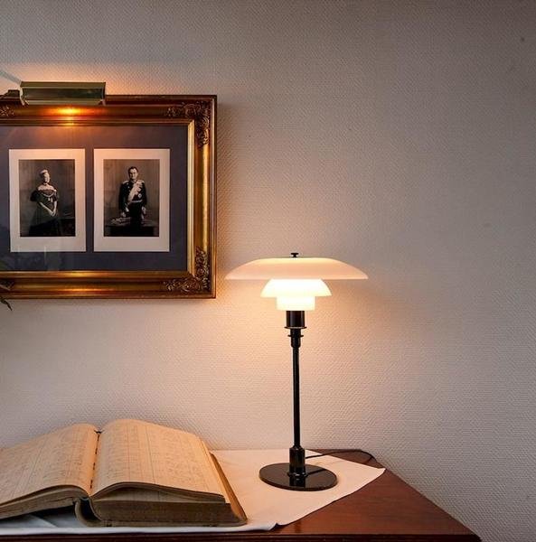 Lampada da tavolo PH