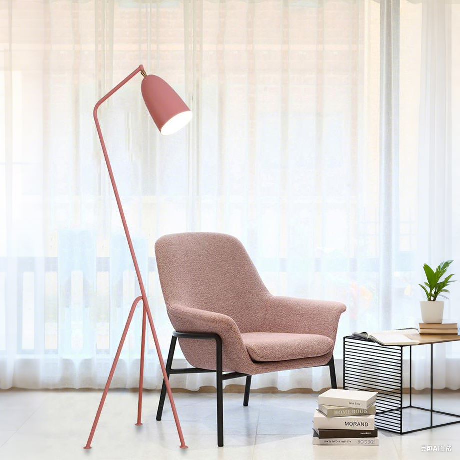 Grishma Nordic ‎Minimalist Metal Floor Lamp