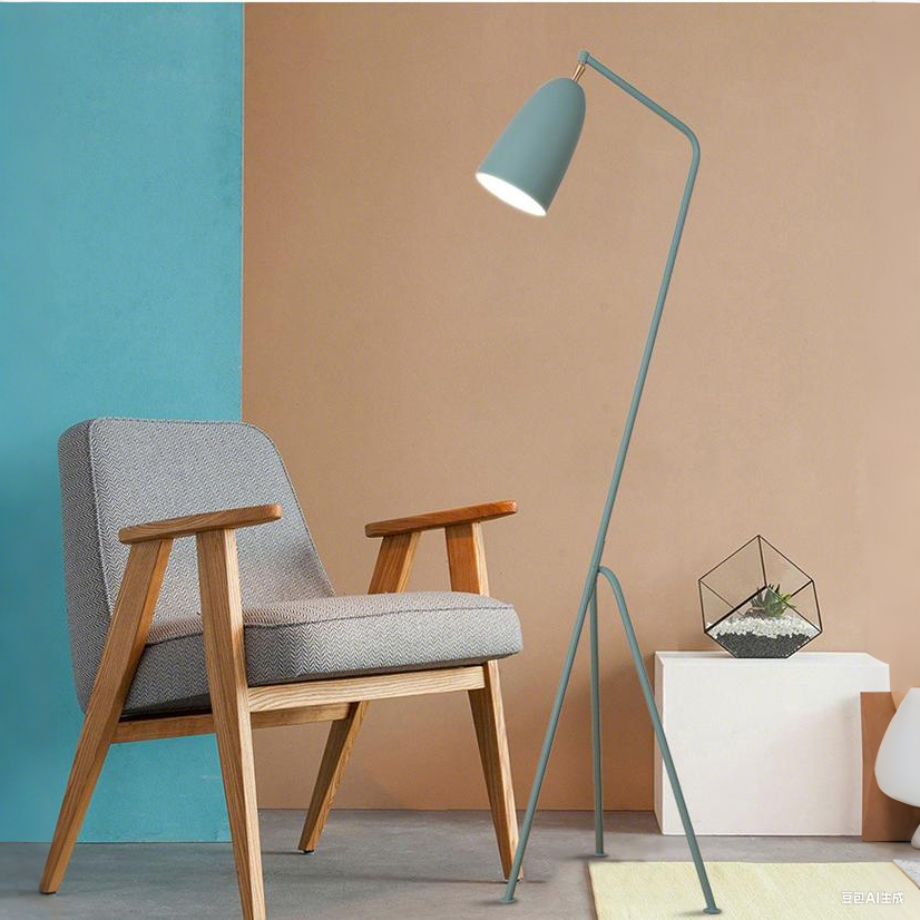 Grishma Nordic ‎Minimalist Metal Floor Lamp