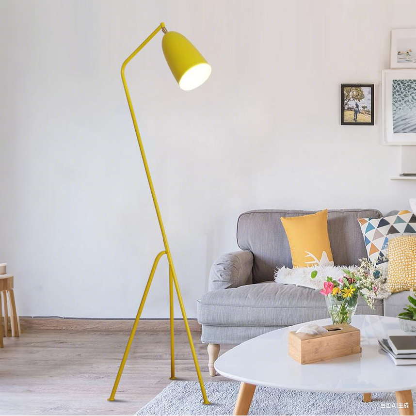 Grishma Nordic ‎Minimalist Metal Floor Lamp