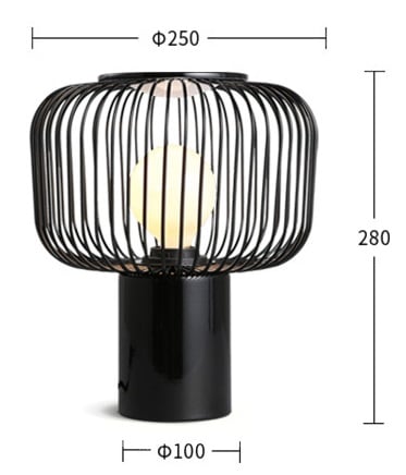 Hollow Lantern Table Lamp