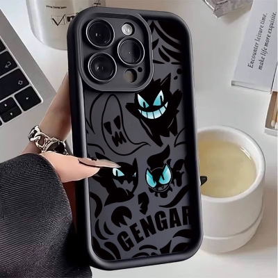 Funny application iPhone14plus protective case 12 Apple 15promax soft case 13 emery 11 mobile phone case