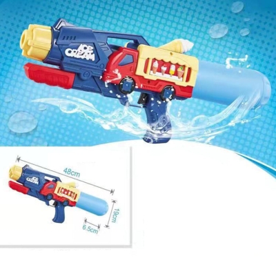 Water Squirt Gun Ice Cream
