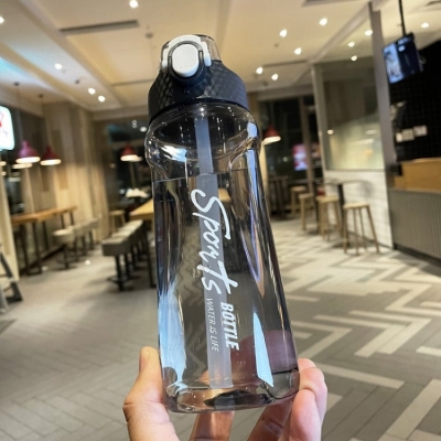 Kids Portable Transparent Water Bottle | Black 650ml
