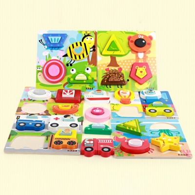 Wooden 3D Puzzle