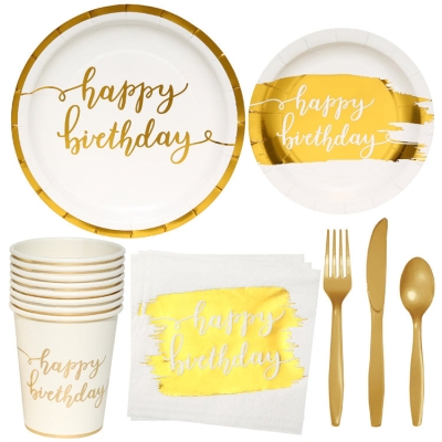 Birthday Party Tableware | Gold Lettered | 16 Guests