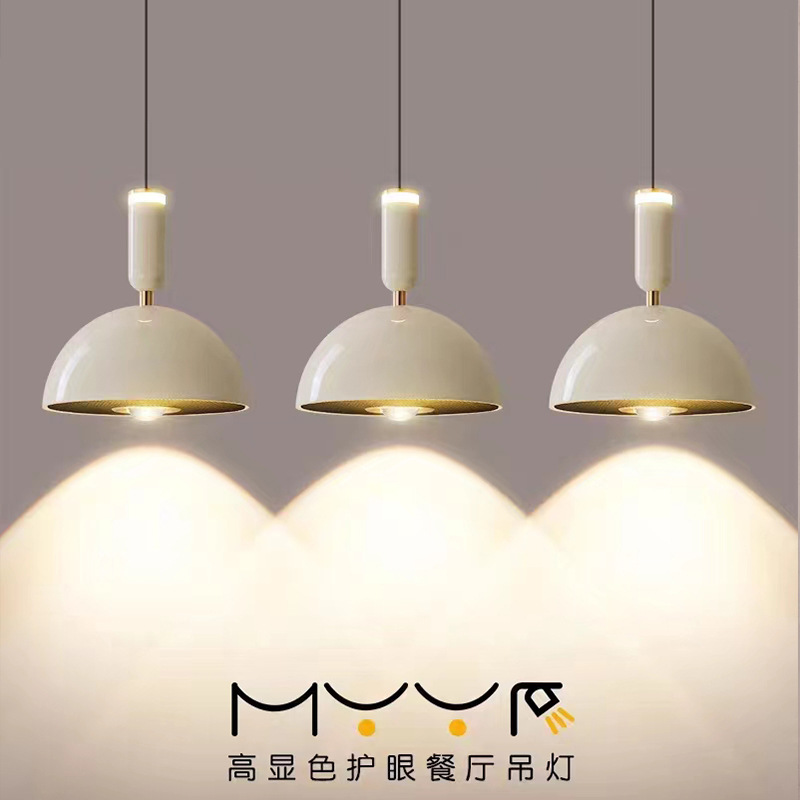 Bedroom Bedside Chandelier Simple Modern Lifting Creative Personality Dining Room Master Bedroom Study Eye Protection Chandelier