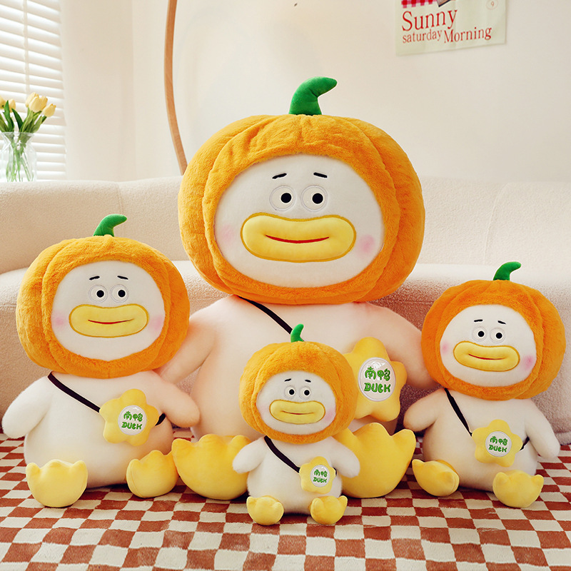 Cute duck plush toy doll