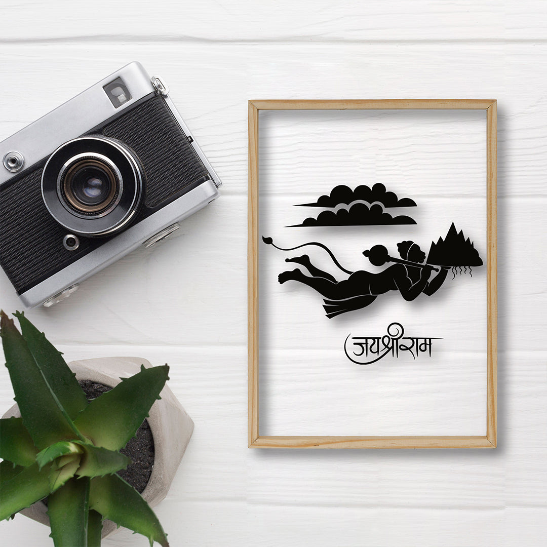 Jai Shree Ram Acrylic Frame