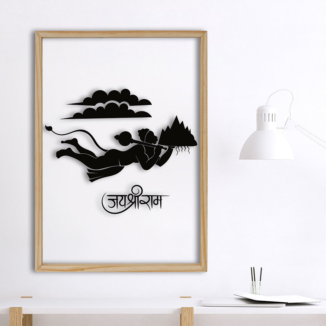 Jai Shree Ram Acrylic Frame