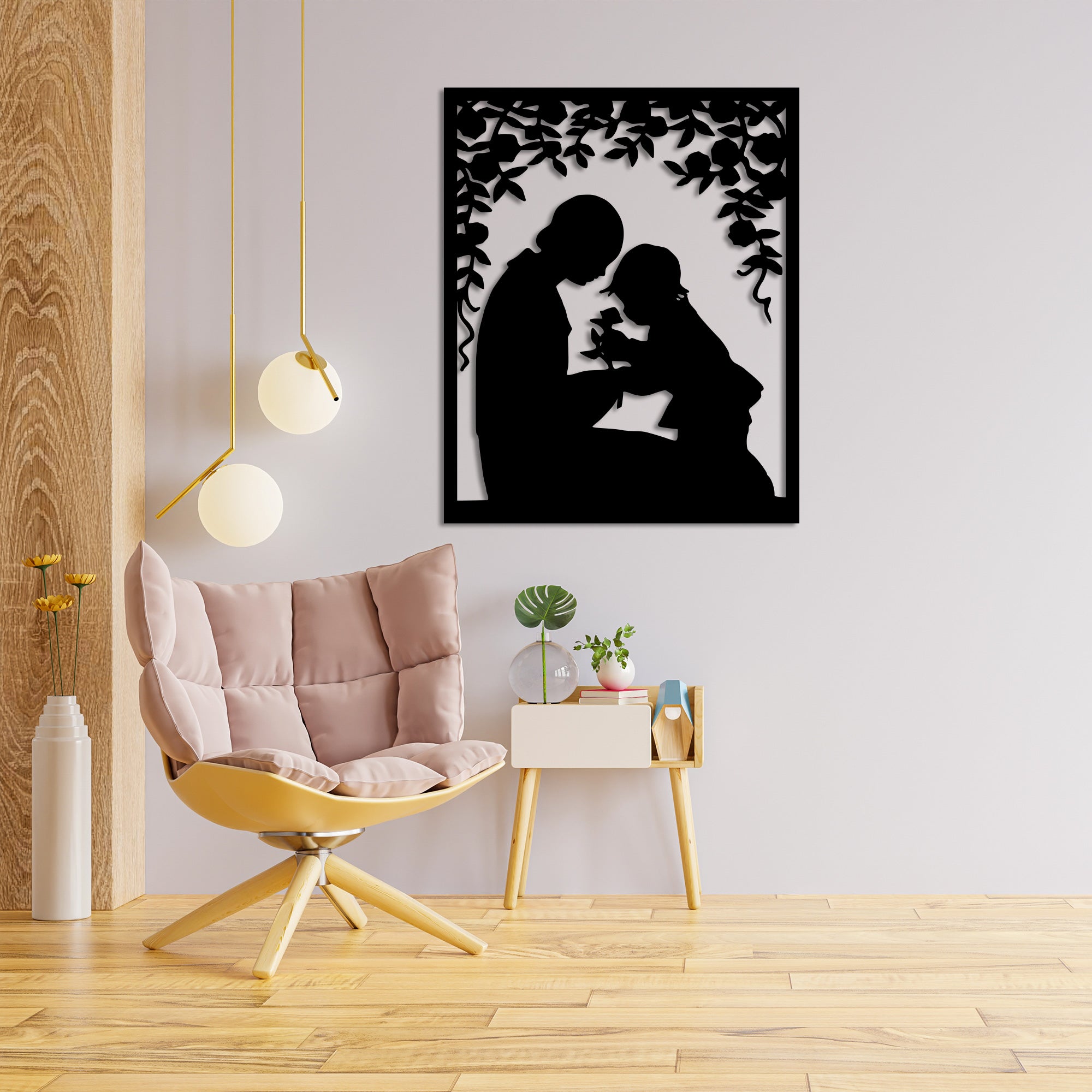 Caring Parent Metal Wall Art