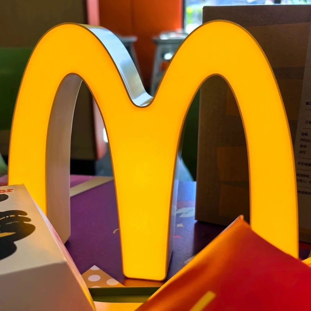 McDonald's Lamp