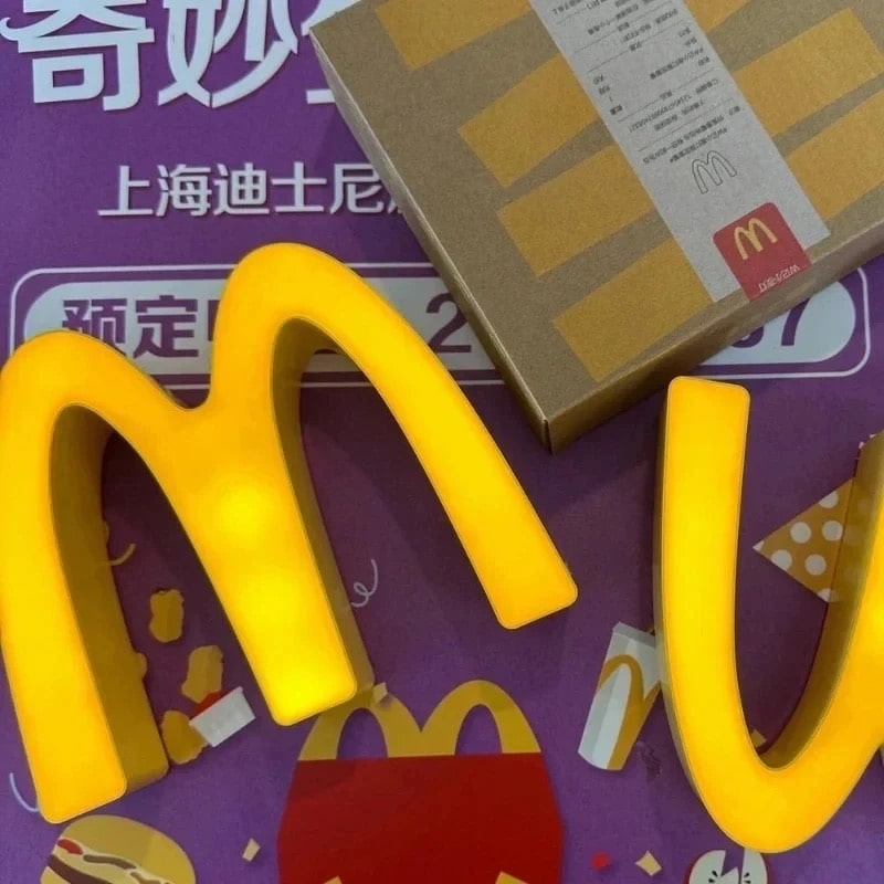 McDonald's Lamp