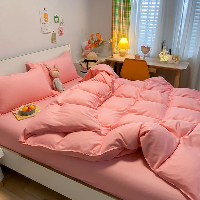 Soft Solid Color Duvet Cover & Pillowcase